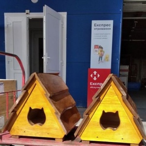 ����� ������ ��� ����� (1025)